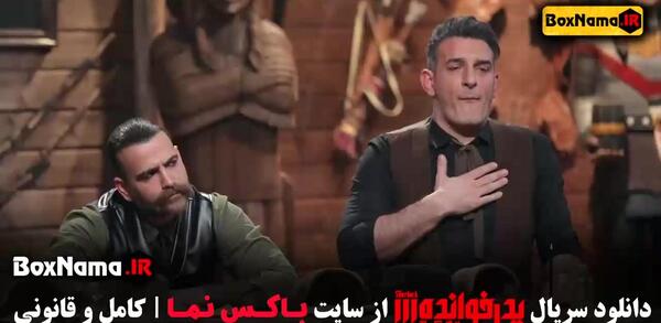 عکس فیلم عنکبوت مقدس زهرا امیرابراهیمی