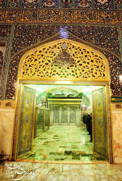 عکس نوشته ای حرمت مرجع درماندگان