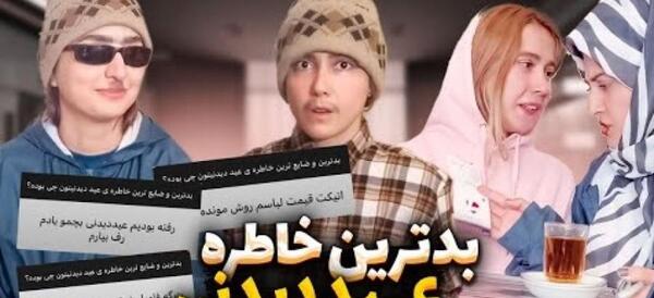 عکس پشت صحنه طنز های ماری