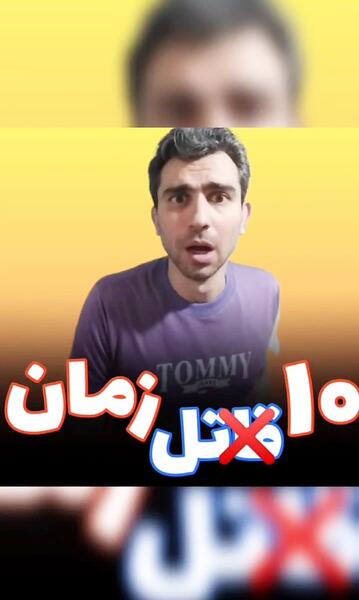 عکس پشت صحنه طنز های ماری