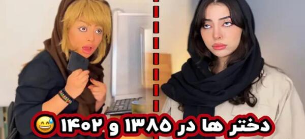 عکس پشت صحنه طنز های ماری