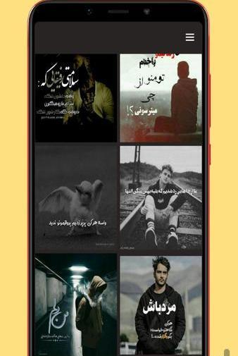 عکس برای پروفایل لاتی پسرانه