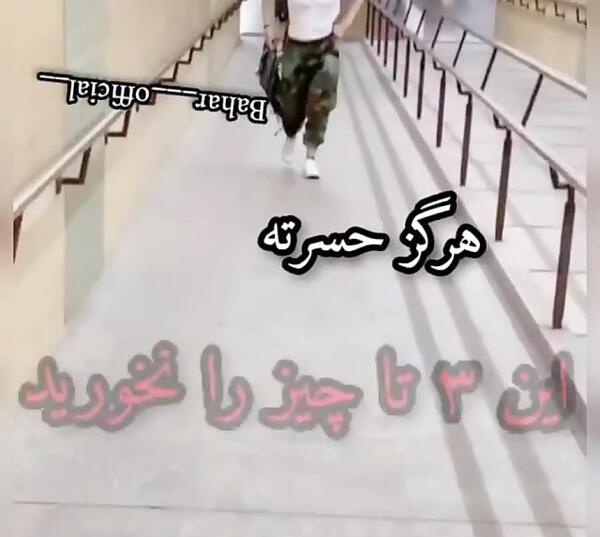 عکس برای پروفایل لاتی پسرانه