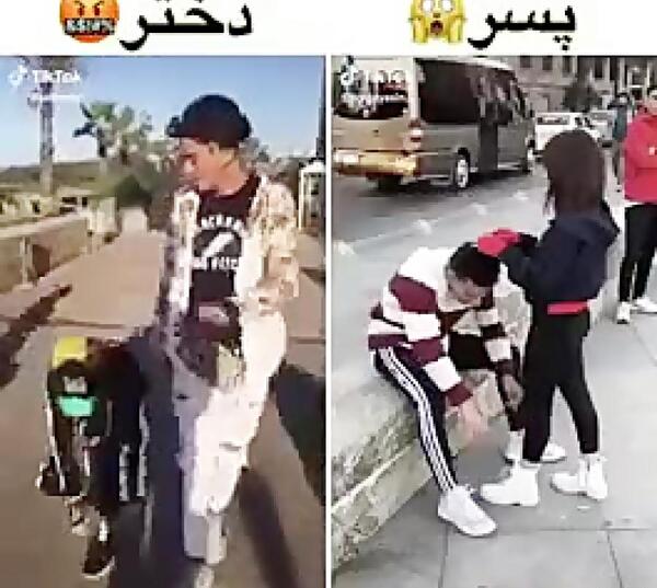 عکس برای پروفایل لاتی پسرانه