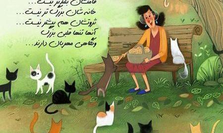 عکس نوشته در مورد ضربه خوردن از خودی