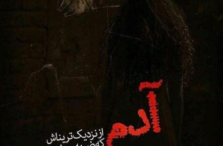 عکس نوشته در مورد ضربه خوردن از خودی