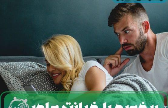عکس فرستادن برای دوست پسر
