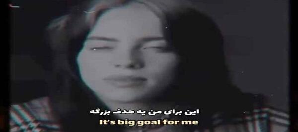 عکس های غمگین بیلی ایلیش