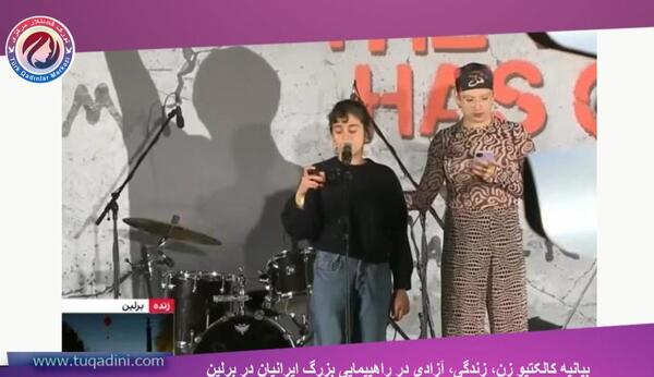 عکس نوشته محسن و نیلوفر