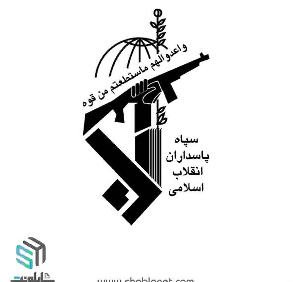 عکس جنگنده های سپاه پاسداران