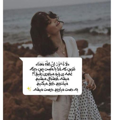 عکس نوشته برای قهوه
