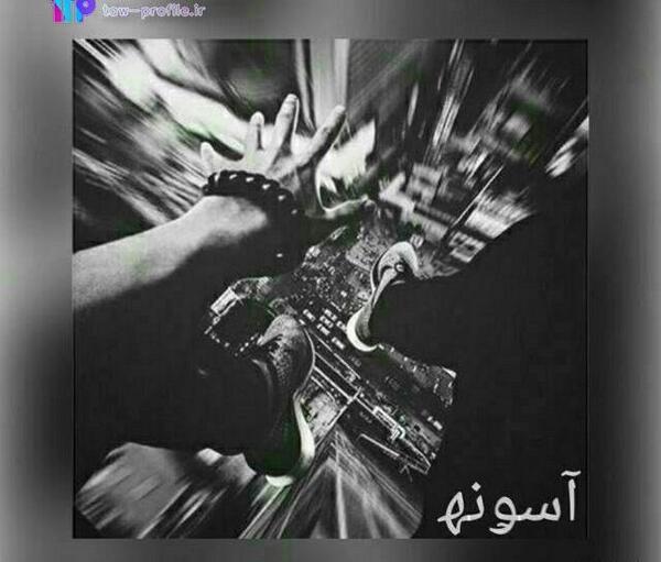 عکس نوشته غمگین خودکشی