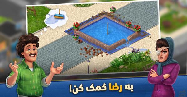 عکس نیسان کارتونی