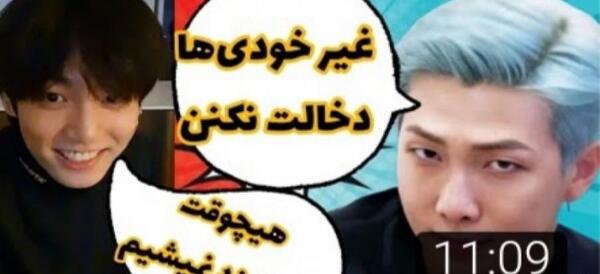 عکس بابای تهیونگ