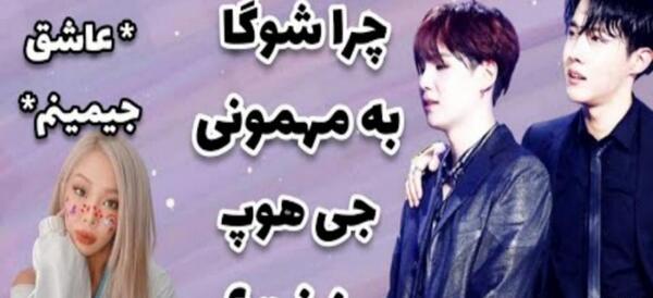 عکس بابای تهیونگ