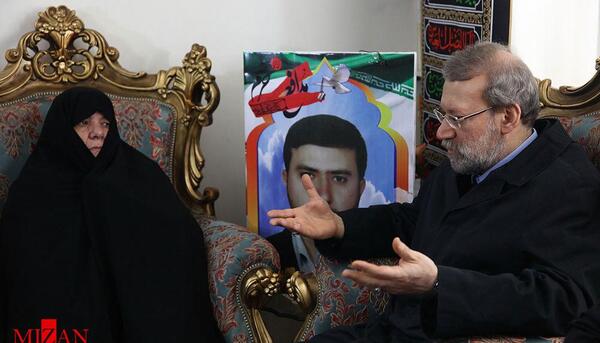 عکس فرامرزی