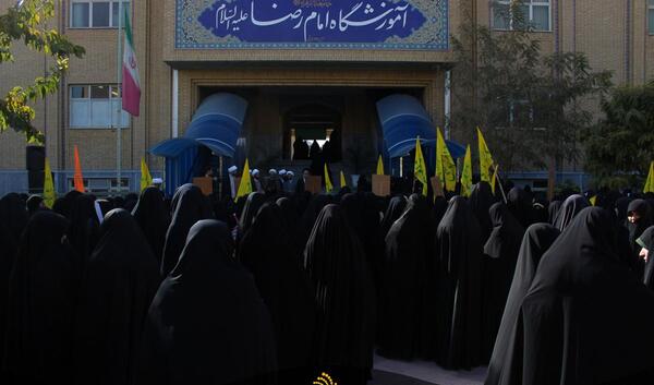 عکس فرامرزی