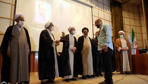عکس فرامرزی