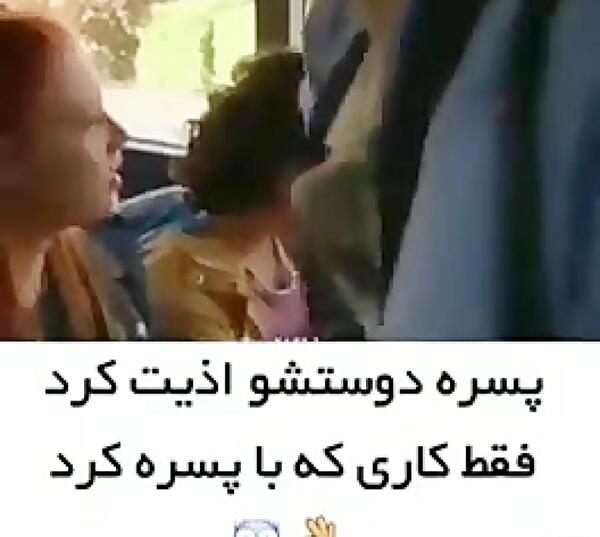 عکس السا دنسر