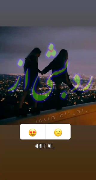 عکس السا دنسر