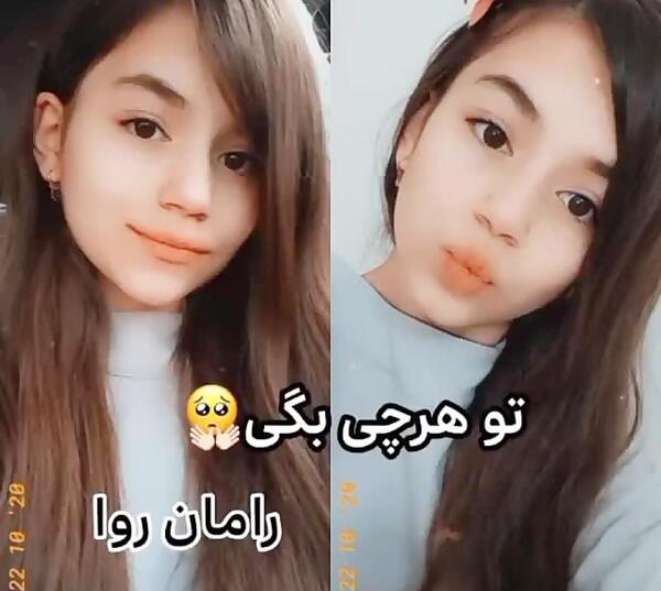 عکس السا دنسر