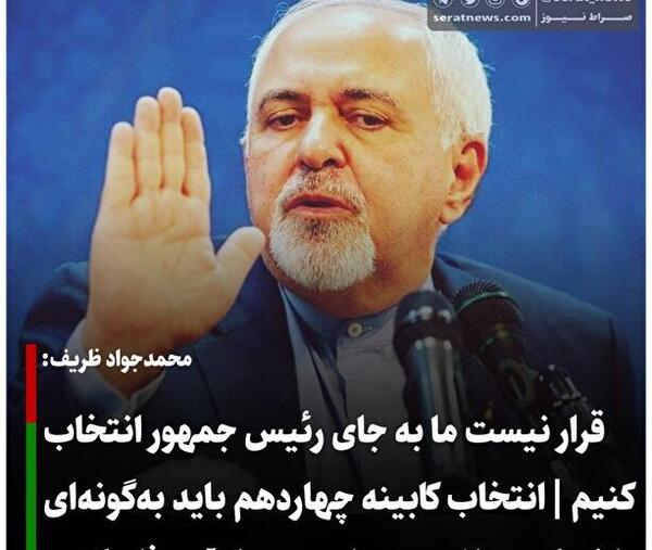 عکس علی کریمی و خواهرش