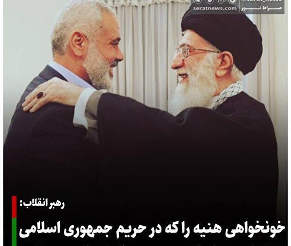عکس علی کریمی و خواهرش
