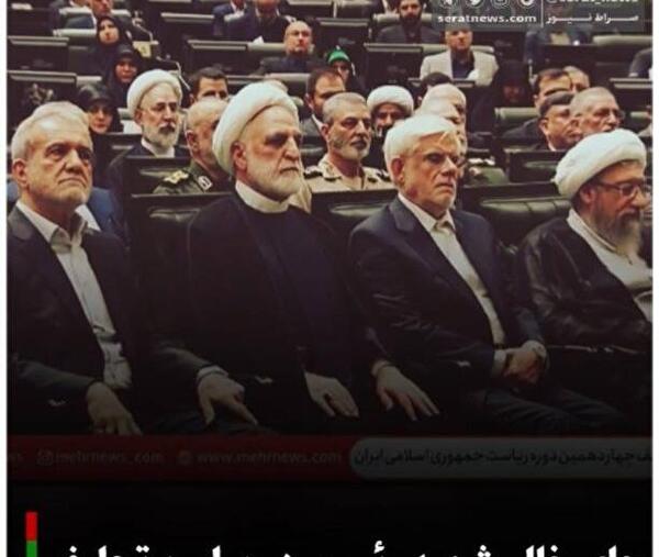 عکس علی کریمی و خواهرش