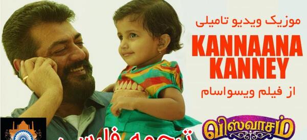 عکس الهه پول و ثروت