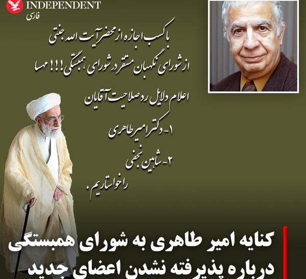 عکس پویا طاهری