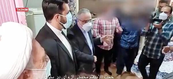 عکس زندان دالاب ایلام