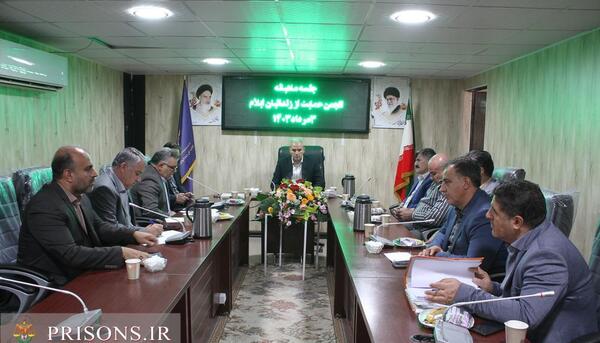 عکس زندان دالاب ایلام