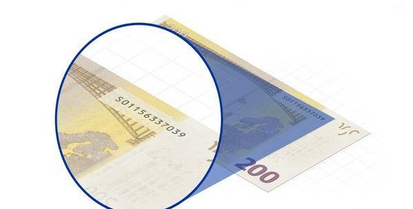 عکس انواع اسکناس یورو