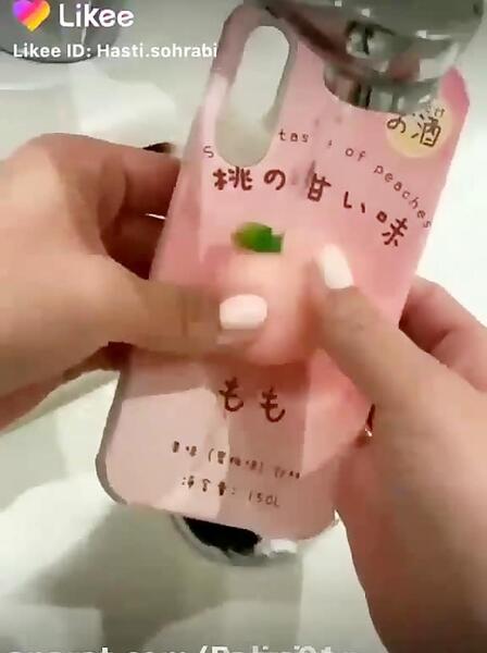 عکس قاب گوشی پاتریک