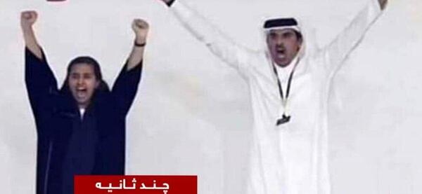 عکس همسر امیر جدید قطر