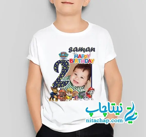 عکس لباس سگ نگهبان