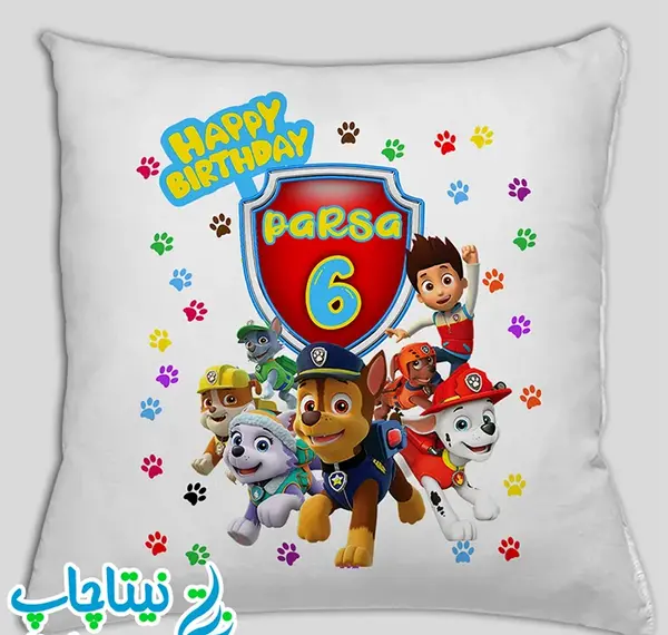 عکس لباس سگ نگهبان