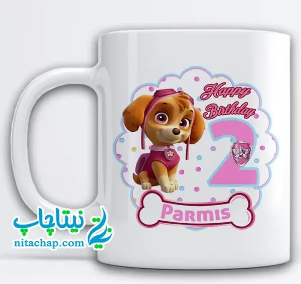 عکس لباس سگ نگهبان