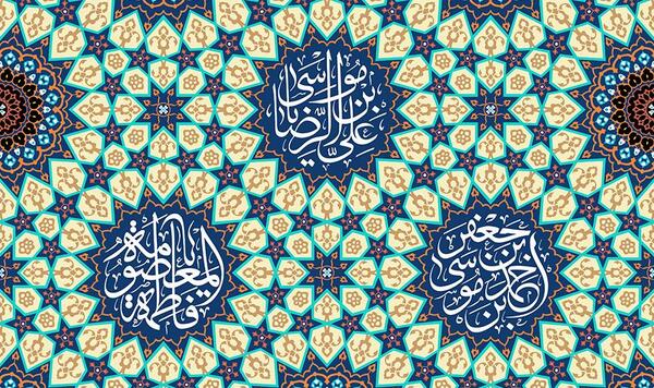 عکس فاطمه لاجوردی