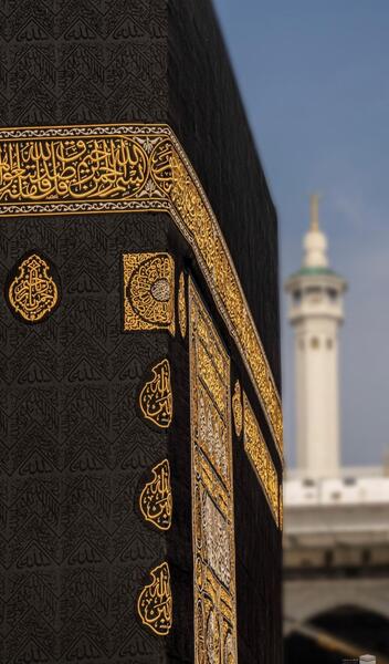 عکس کعبه با کیفیت بالا
