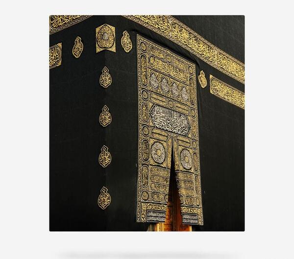 عکس کعبه با کیفیت بالا