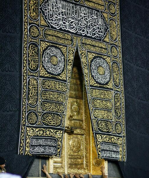 عکس کعبه با کیفیت بالا
