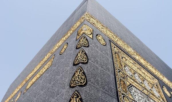 عکس کعبه با کیفیت بالا