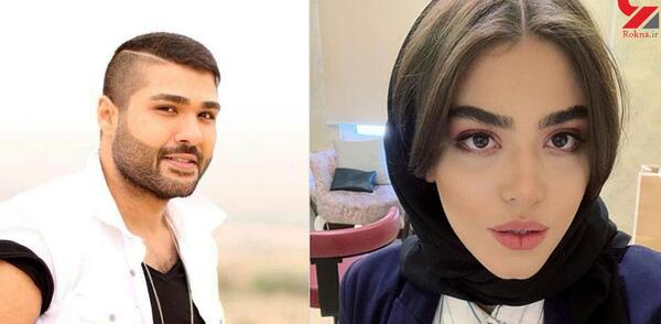 عکس نوشته سه بعدی ریحانه