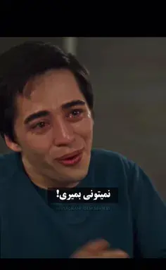 عکس جن وحشی