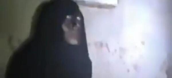 عکس جن وحشی