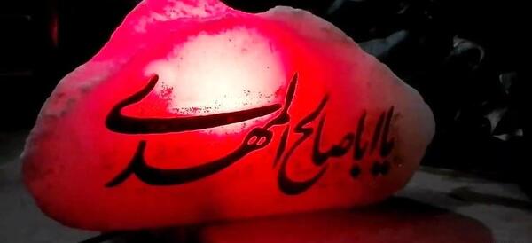 عکس ثور خدای آذرخش
