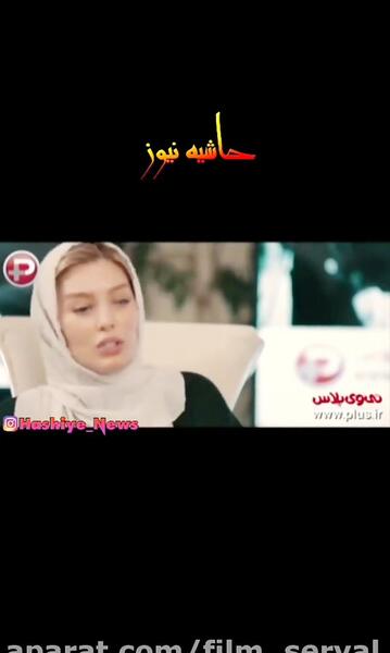نمایشگاه عکس لیلا اوتادی