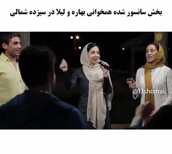 نمایشگاه عکس لیلا اوتادی