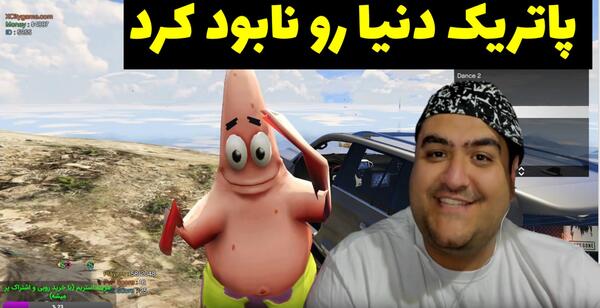عکس پرهام اکبری